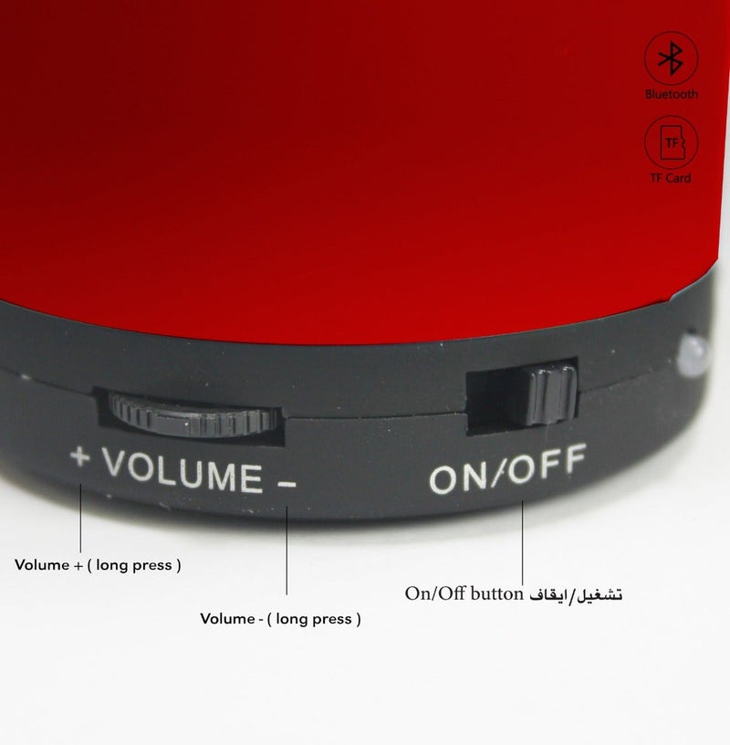 SUNDUS Quran Speaker 8GB with Remote Control – Famous Reciters, Translation & Audio Tafsir, Silver - Image 4